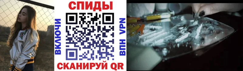 Амфетамин 98% Лабытнанги