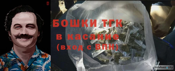 PSILOCYBIN Магадан