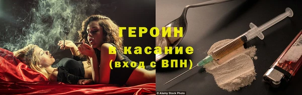 PSILOCYBIN Магадан