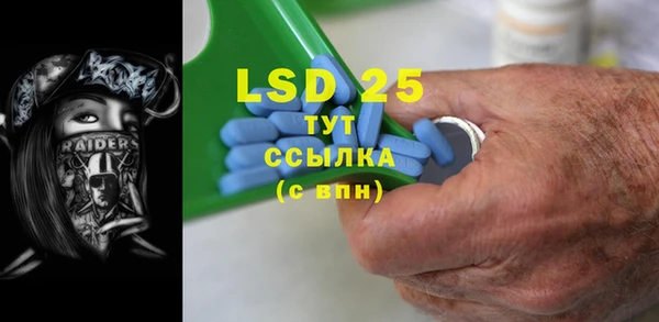 спиды Ладушкин