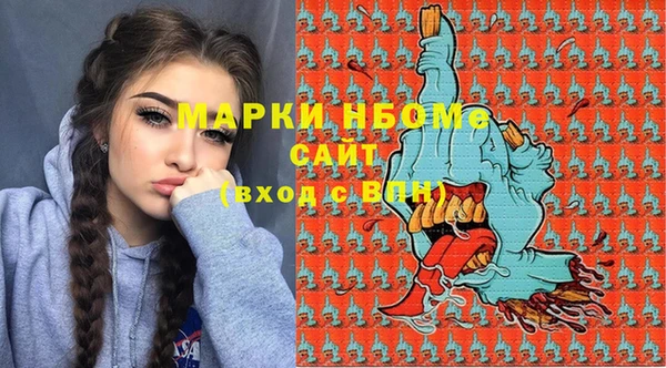 спиды Ладушкин
