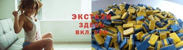спиды Ладушкин