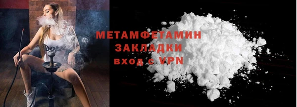спиды Ладушкин