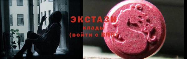 спайс Лагань