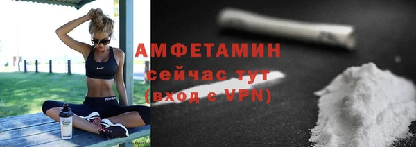 круглые Медвежьегорск