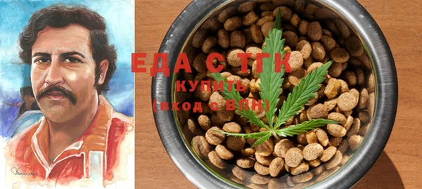 кристаллы Майский