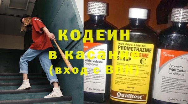 кристаллы Майский