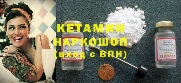 спиды Ладушкин
