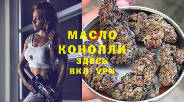 кристаллы Майский
