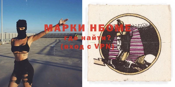 спиды Ладушкин