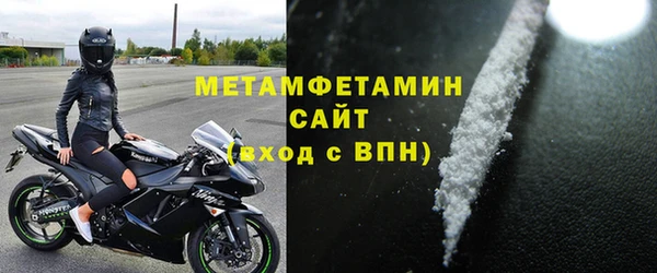 амф Лабытнанги