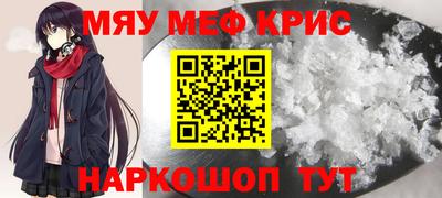 прущая мука Заволжье