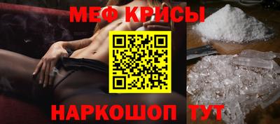 прущая мука Заволжье