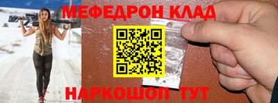 каннабис Заводоуковск