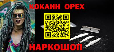 каннабис Заводоуковск