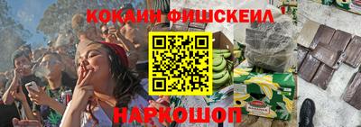 каннабис Заводоуковск