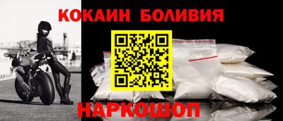 каннабис Заводоуковск