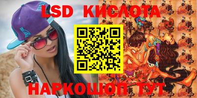 гашиш Жуковский
