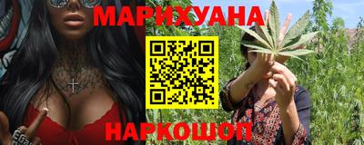 прущая мука Заволжье