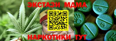 прущая мука Заволжье