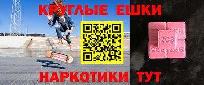 прущая мука Заволжье
