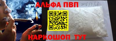 прущая мука Заволжье
