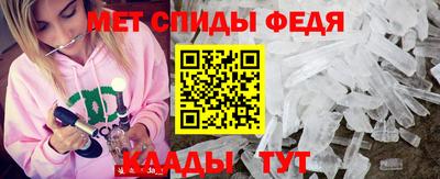 каннабис Заводоуковск