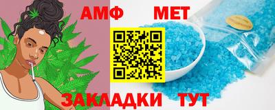 прущая мука Заволжье