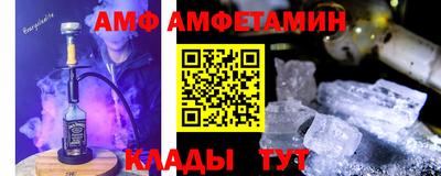 прущая мука Заволжье