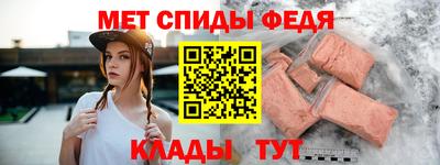 гашиш Жуковский