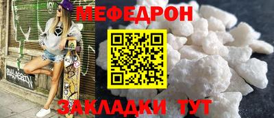 каннабис Заводоуковск
