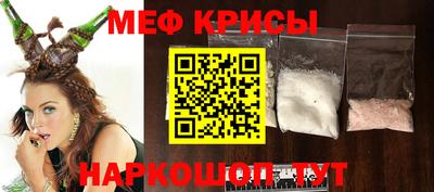 каннабис Заводоуковск