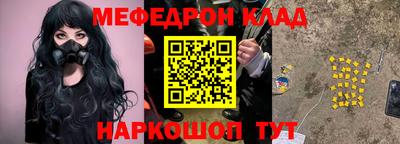 каннабис Заводоуковск
