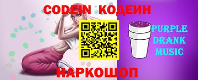 прущая мука Заволжье