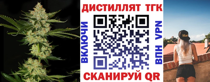 МЕГА ONION Лабытнанги shop телеграм ТГК вейп с тгк